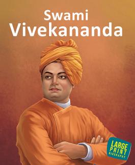 LARGE PRINT SWAMI VIVEKANANDA YOUTH ICON