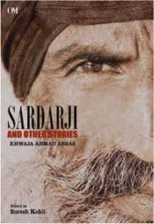 Sardarji and other stories