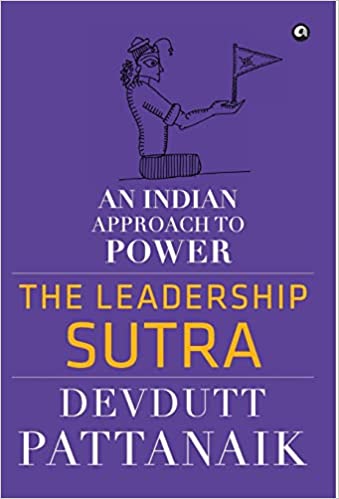 THE LEADERSHIP SUTRA