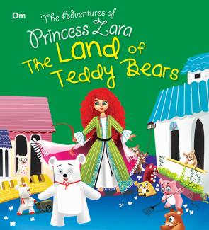SQUARE BOOK: ADVENTURES OF PRINCESS ZARA  PRINCESS ZARA AND IN TEDDY LAND