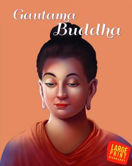 LARGE PRINT GAUTAM BUDDHA