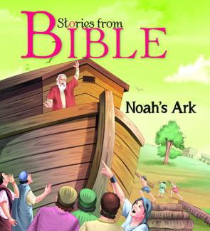 SQUARE BOOK: BIBLE STORIES NOAHS ARK