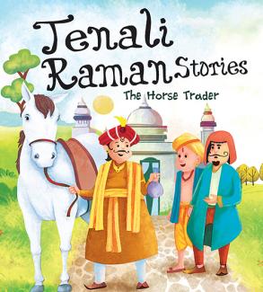 SQUARE BOOK: TENALI RAMAN STORIES THE HORSE TRADER