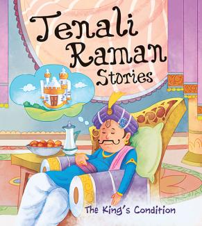 SQUARE BOOK: TENALI RAMAN STORIES THE KINGS CONDITION