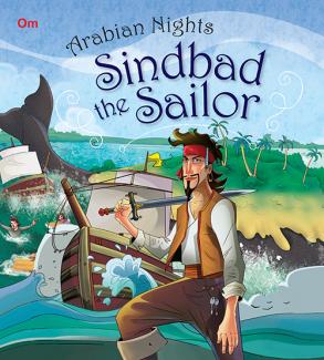 ARABIAN NIGHTS: THE VOYAGE OF SINDBAD THE SAILOR