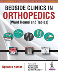 Bedside Clinics in Orthopedics