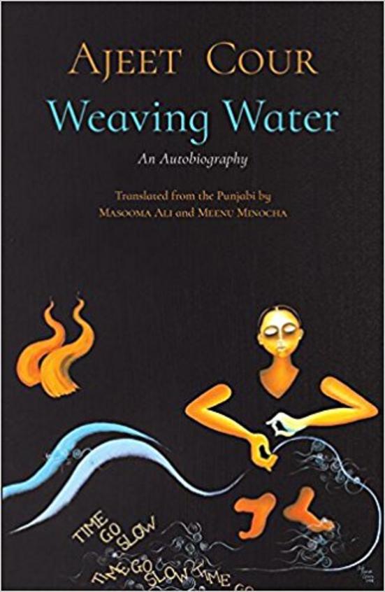 Weaving Water: An Autobiography