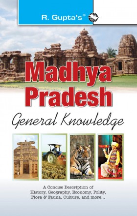 Madhya Pradesh General Knowledge