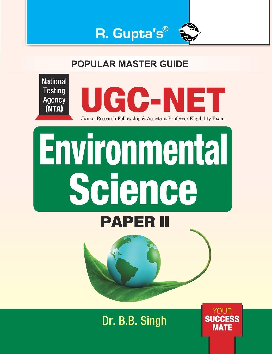 NTA-UGC-NET/JRF: Environmental Science (Paper II) Exam Guide