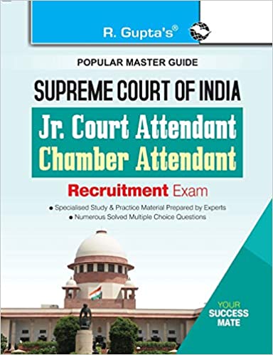 Supreme Court of India: Junior Court Attendant & Chamber Attendant Recruitment Exam Guide