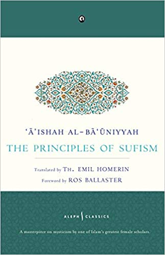 THE PRINCIPLES OF SUFISM (PB)