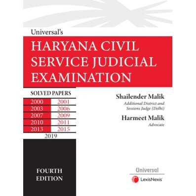 Haryana Civil Service Judicial Examination - Solved Papers