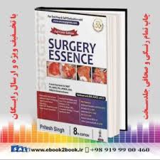 Surgery Essence