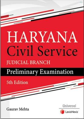 Haryana Civil Service (Judicial Branch) Preliminary Examination