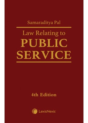 Law Relating to Public Service