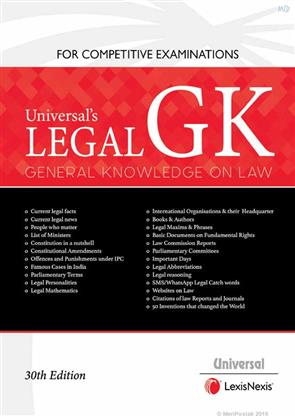 Legal GK (General Knowledge on Law) for Competitive Examinations
