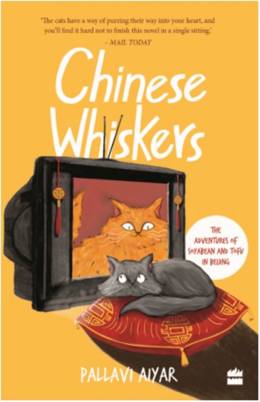 CHINESE WHISKERS