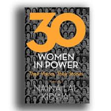 INSTITUTES THAT SHAPED MODERN INDIA DRDO (HB)