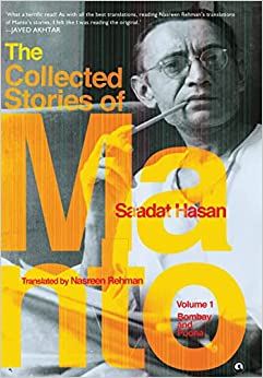 THE COLLECTED STORIES OF SAADAT HASAN MANTO