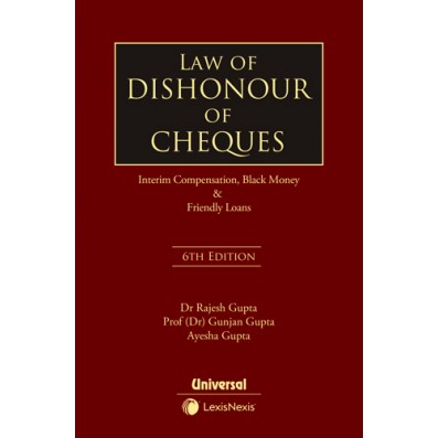 Law of Dishonour of Cheques - Interim Compensation, Black Money & Friendly Loans