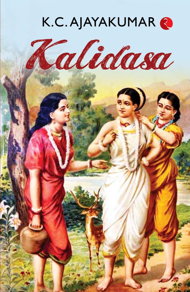 Kalidasa   