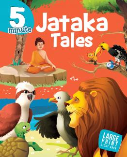 STORY BOOK 5 MINUTE JATAKA TALES LARGE PRINT (PAPER BACK)