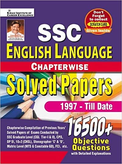 SSC English Language Chapterwise Solved Papers 16500+ Objective Questions (English Medium) (3911)