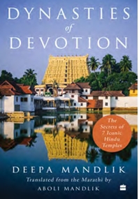 Dynasties of Devotion
